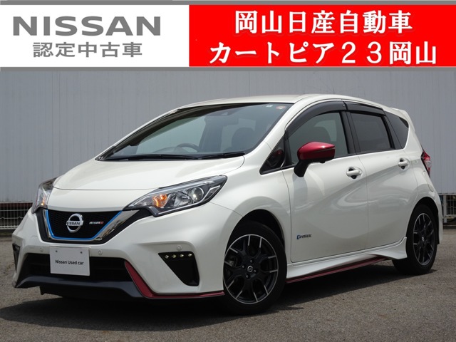 ノート 岡山 の中古車 日産公式中古車検索サイト