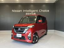 日産 ルークス 660cc 660 ハイウェイスターX プロパイロット エディション メモリーナビ AVM 両側オートS ドラレコ