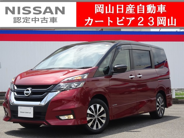 セレナ 岡山 の中古車 日産公式中古車検索サイト