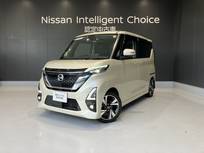 日産 ルークス 660cc 660 ハイウェイスターGターボ プロパイロット エディション メモリーナビ AVM 両側オートS ドラレコ