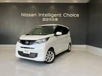 日産 デイズ 660cc 660 X メモリーナビ バックモニター USB電源