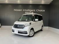 日産 デイズルークス 660cc 660 X 社外メモリーナビ AVM 片側オートS ETC