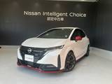 日産 ノートオーラ 1200cc 1.2 NISMO メモリーナビ プロパイロット BOSE 寒冷地
