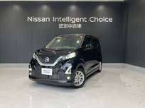 日産 デイズ 660cc 660 ハイウェイスターX プロパイロット エディション メモリーナビ AVM プロパイロット ドラレコ