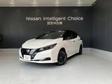 日産 リーフ X Vセレクション 元社用車 メモリーナビ AVM 寒冷地仕様 ETC