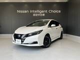 日産 リーフ X Vセレクション 元社用車 メモリーナビ AVM 寒冷地仕様 ETC