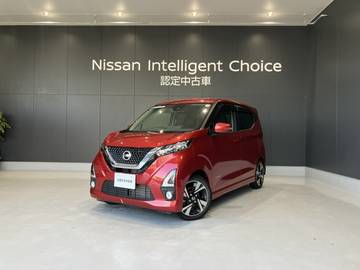 660 ハイウェイスターX プロパイロット エディション メモリーナビ AVM ドラレコ ETC 15インチア