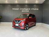 日産 デイズ 660cc 660 ハイウェイスターX プロパイロット エディション メモリーナビ AVM ドラレコ ETC 15インチア