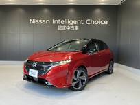 日産 ノートオーラ 1200cc 1.2 G メモリーナビ プロパイロット BOSE 寒冷地