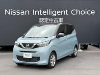 日産 デイズ 660cc 660 X CDチューナー AVM 前後ドラレコ ETC