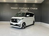 日産 ルークス 660cc 660 ハイウェイスターGターボ プロパイロット エディション 元社用車 メモリーナビ AVM 両側オートS