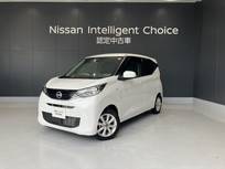 日産 デイズ 660cc 660 X 元社用車 メモリーナビ バックカメラ 寒冷