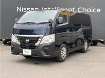 日産 キャラバン 2000cc 2.0 DX ロングボディ 3人乗り　マニュアルエアコン　7速オートマ
