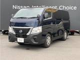 日産 キャラバン 2000cc 2.0 DX ロングボディ 3人乗り　マニュアルエアコン　7速オートマ