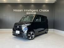日産 ルークス 660cc 660 ハイウェイスターGターボ メモリーナビ AVM ドラレコ スマートミラー