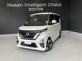 日産 ルークス 660cc 660 ハイウェイスターGターボ プロパイロット エディション メモリーナビ AVM ドラレコ ETC 両側オート