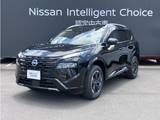 日産 エクストレイル 1500cc 1.5 G 元試乗車 AVM プロパイロット ルーフレール