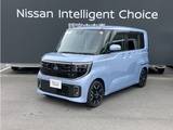 日産 ルークス 660cc 660 ハイウェイスターGターボ プロパイロット エディション 元試乗車 メモリーナビ AVM 両側オートS