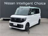 日産 ルークス 660cc 660 ハイウェイスターX 元試乗車 メモリーナビ AVM 両側オートS