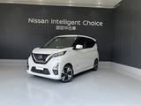 日産 デイズ 660cc 660 ハイウェイスターGターボ メモリーナビ アラウンドビューM ドラレコ
