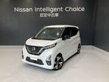 日産 デイズ 660cc 660 ハイウェイスターGターボ アーバンクロム プロパイロット エディション メモリーナビ アラウンドビューM ドラレコ