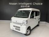 日産 NV100クリッパー 660cc 660 DX セーフティパッケージ ハイルーフ 5AGS車 ラジオチューナー 車線逸脱警報 キーレス