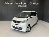 日産 デイズ 660cc 660 X アラウンドビューモニター USB電源(TypeA)