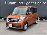 日産 デイズルークス 660cc 660 X メモリーナビ ドラレコ 片側オートS ETC