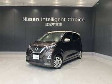 660 ハイウェイスターX プロパイロット エディション メモリーナビ アラウンドビューM ドラレコ