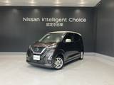 日産 デイズ 660cc 660 ハイウェイスターX プロパイロット エディション メモリーナビ アラウンドビューM ドラレコ