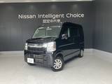 日産 クリッパー 660cc 660 GX ハイルーフ CDチューナー インテリキー 車線逸脱警報