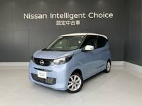 日産 デイズ 660cc 660 X ディスプレイオーディオ AVM ドラレコ 寒冷