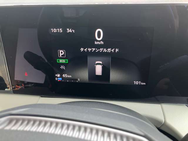 複数画像7