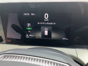 複数画像7