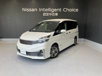 日産 セレナ 2000cc 2.0 ライダー プロパイロット エディション メモリーナビ バックカメラ 後席モニター