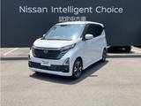 日産 デイズ 660cc 660 ハイウェイスターGターボ プロパイロット エディション 元試乗車 メモリーナビ AVM ドラレコ ETC