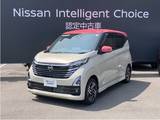 日産 デイズ 660cc 660 ハイウェイスターX 元社用車 メモリーナビ アラウンドビューM