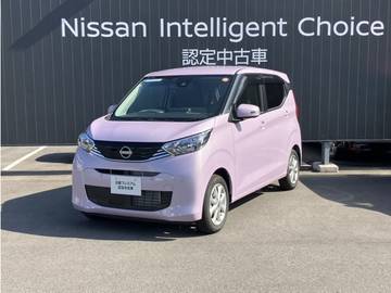 660 X 元社用車 メモリーナビ アラウンドビューM