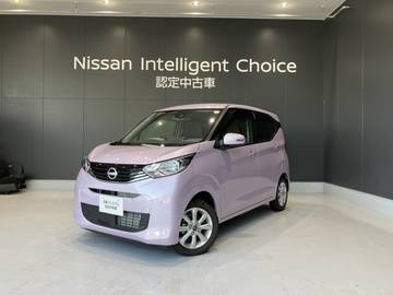 660 X 元社用車 メモリーナビ アラウンドビューM