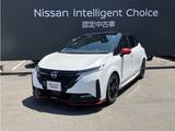 日産 ノートオーラ 1200cc 1.2 NISMO メモリーナビ AVM ドラレコ プロパイロット