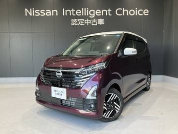 660 ハイウェイスターX プロパイロット エディション 元試乗車 メモリーナビ AVM ドラレコ ETC