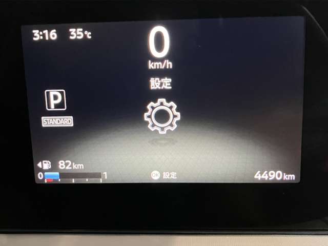 複数画像10