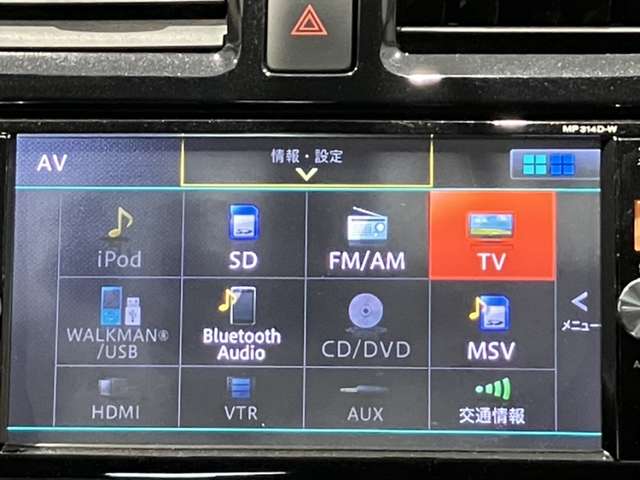 複数画像4