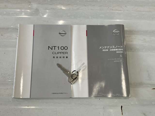 複数画像16