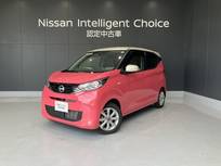 日産 デイズ 660cc 660 X 元社用車 メモリーナビ バックカメラ ドラ