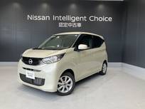 日産 デイズ 660cc 660 X 元社用車 メモリーナビ バックカメラ ETC