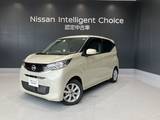 日産 デイズ 660cc 660 X 元社用車 メモリーナビ バックカメラ ETC