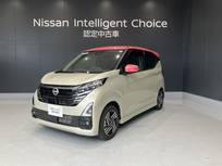 日産 デイズ 660cc 660 ハイウェイスターX プロパイロット エディション 元社用車 メモリーナビ AVM ドラレコ ETC