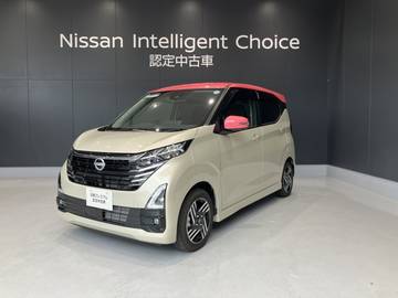 660 ハイウェイスターX プロパイロット エディション 元社用車 メモリーナビ AVM ドラレコ ETC