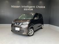 日産 デイズ 660cc 660 X メモリーナビ AVM ドラレコ アイドリングス